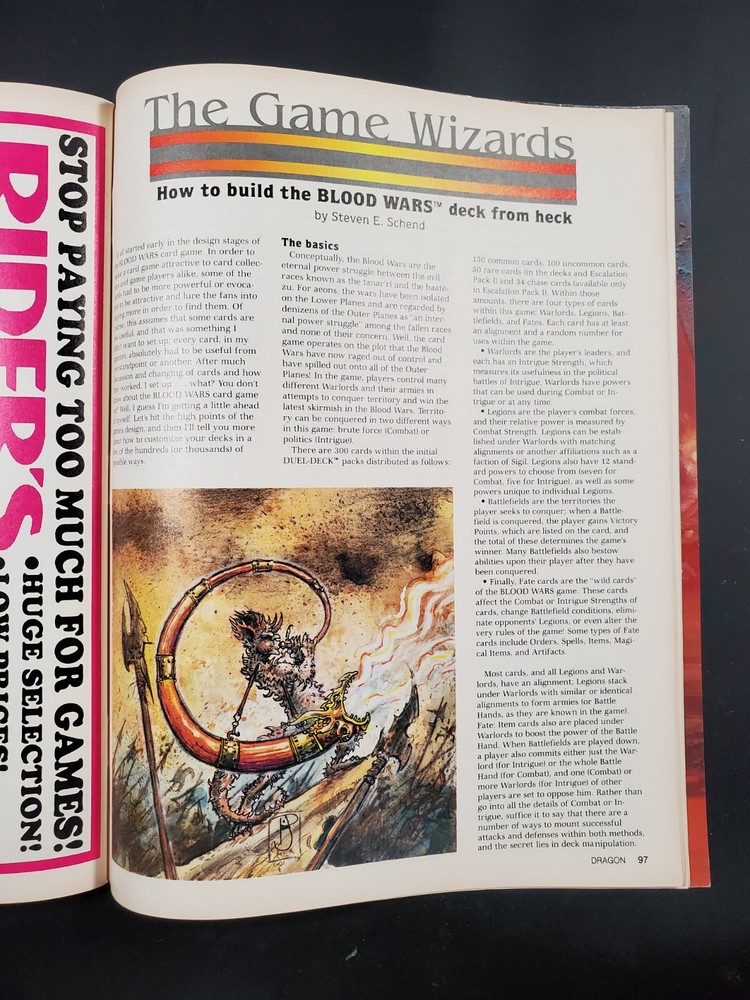 Dragon Magazine #215 March 1995