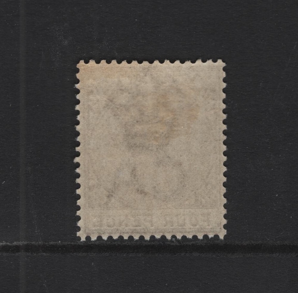 MALTA SC#12 -- MH, F/VF --