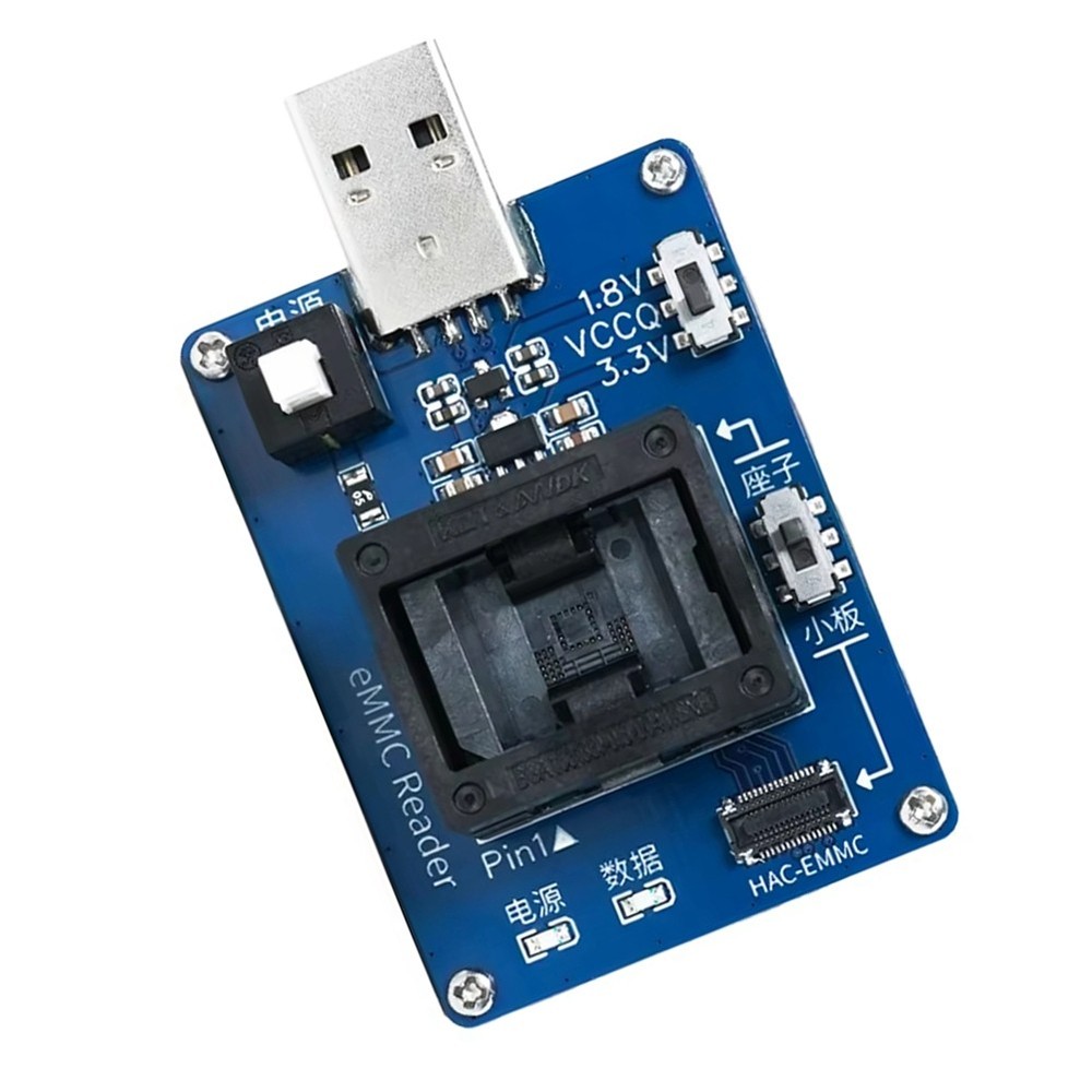 EMMC EMMC Programming for HAC EMMC Reader Adapter New B1C88091
