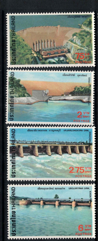 1978 Thailand Scott 857-60 Mint MNH
