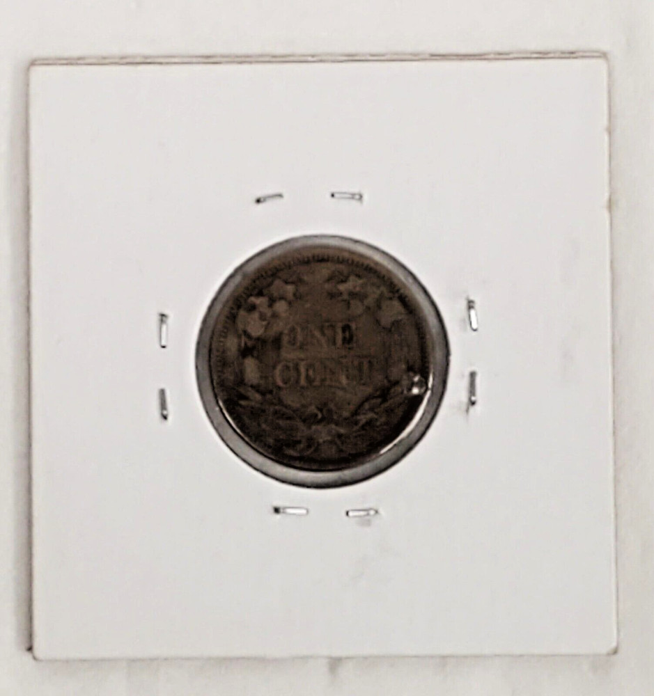 1858 Flying Eagle Cent #12