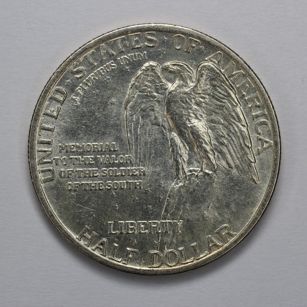 1925 Stone Mountain Silver Half Dollar
