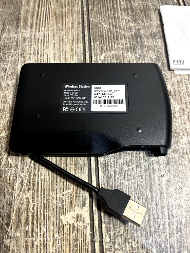 Ipevo (Model: WS-01) Wireless Station for USB Document Camera