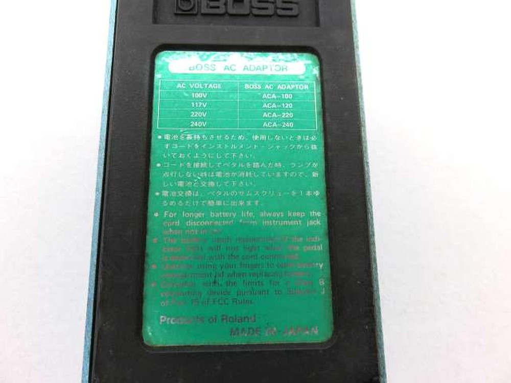 Boss Ce-3 Japan Chorus