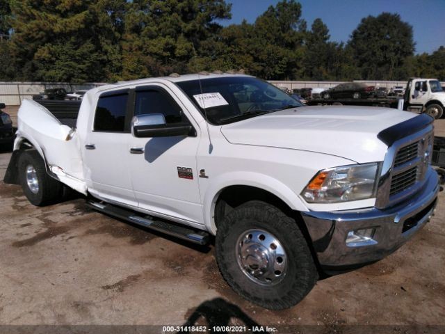 09-12 RAM 3500 Emergency Brake ASSEMBLY