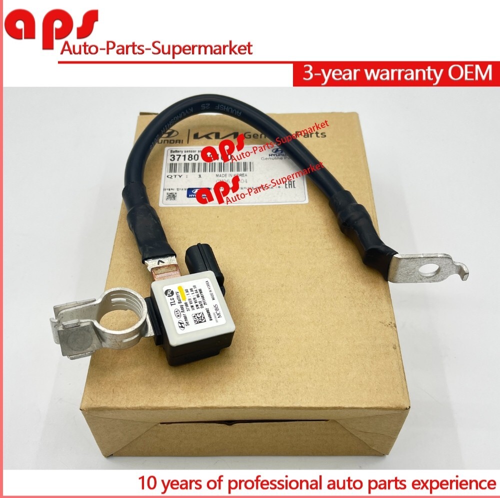 OEM Battery Negative Sensor Cable For 2018-2020 Kia Rio 37180-H8000