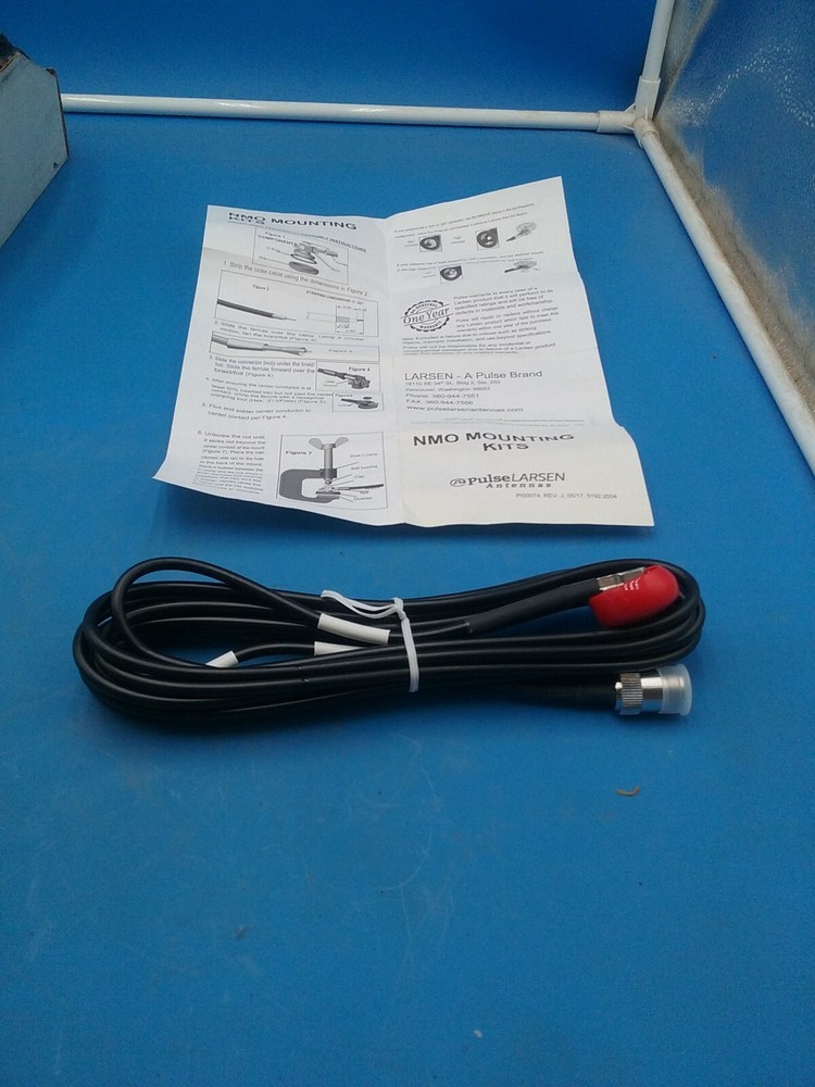 Pulse Larsen Shield Cable