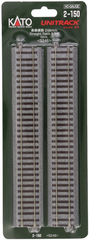 Kato #2-150 HO Scale 246mm (9 3/4") Straight UniTrack - Code 83 - 4 sections