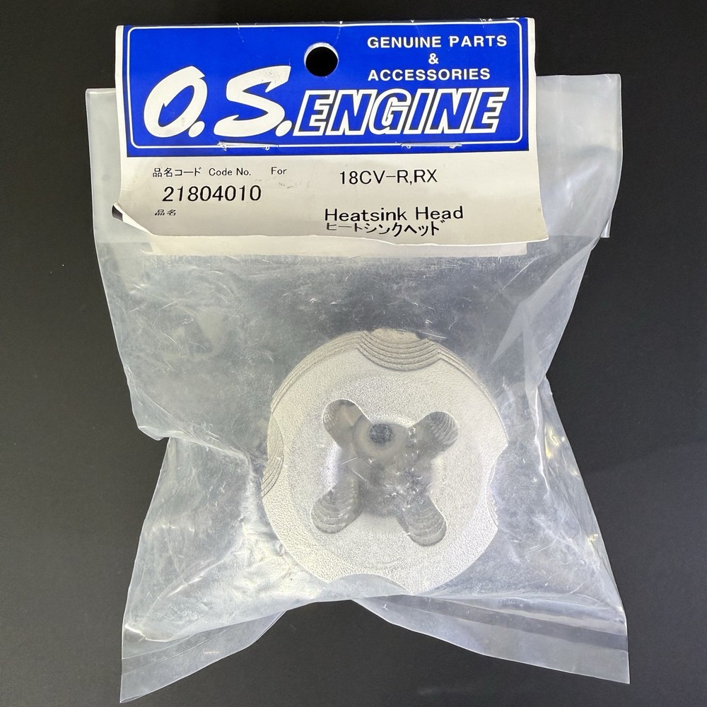 OS Engines Max .18 CV-R Heatsink Head