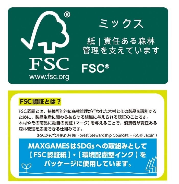 OLED protective film for Nintendo Switch (OLED model) shock absorption