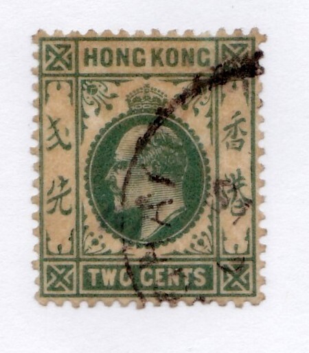 Hong Kong      88        used