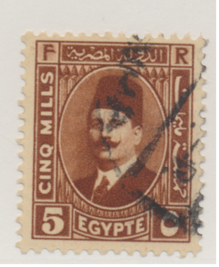 Egypt Stamp Scott #135, Used