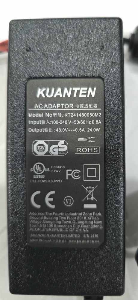 AV Pro Edge power adapter, supply. ONLY