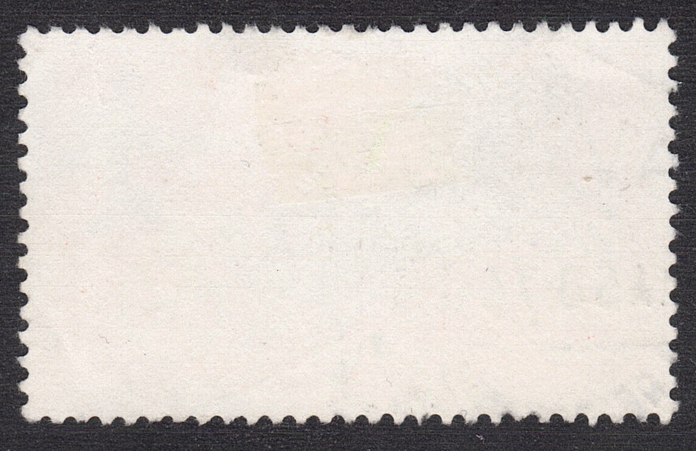 1971 Spain SC# E26 - Chariot - Used