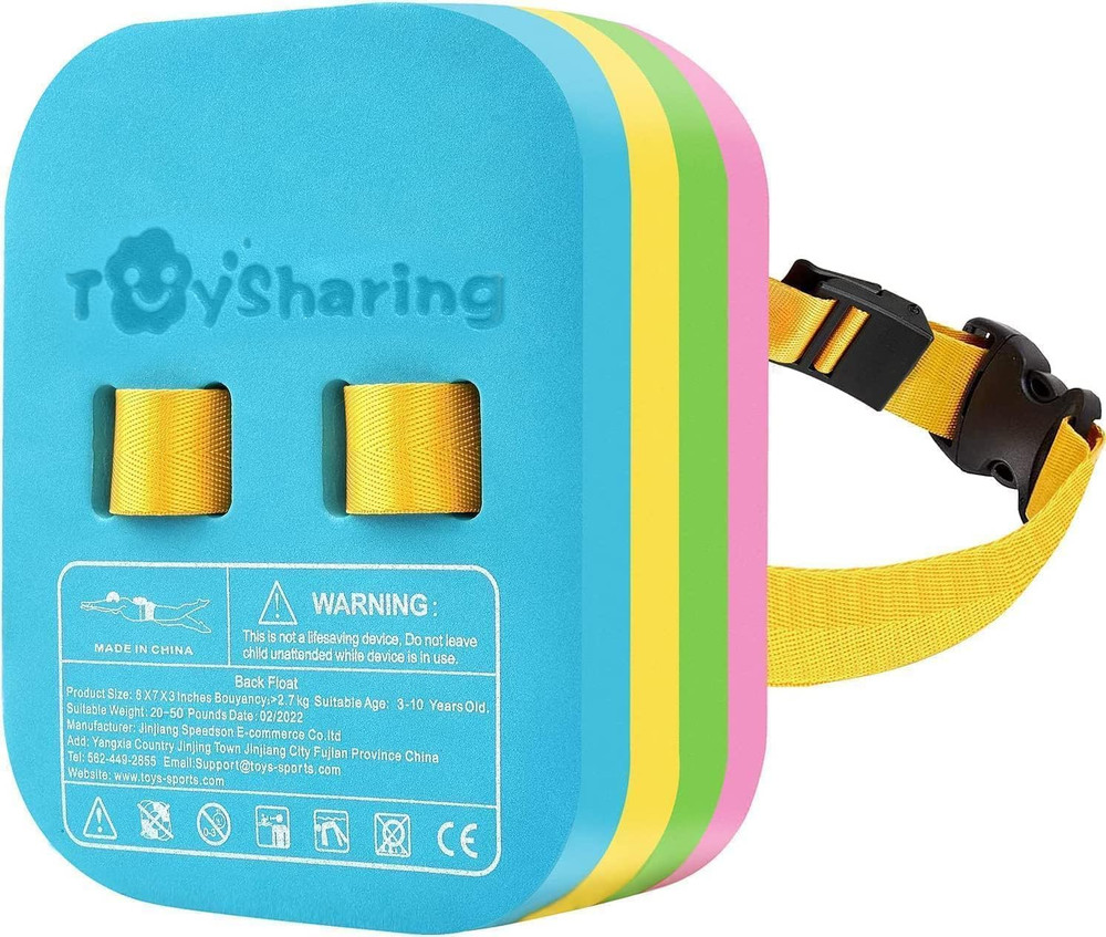 Swim Float Kids Back Belt: Pool Safe Dual-Lock Buckle 140Lbs Pull-Tested - Zero