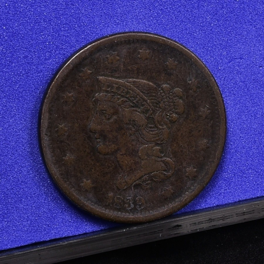 1839 Large Cent - Head of 40 - VF (#57739-L)
