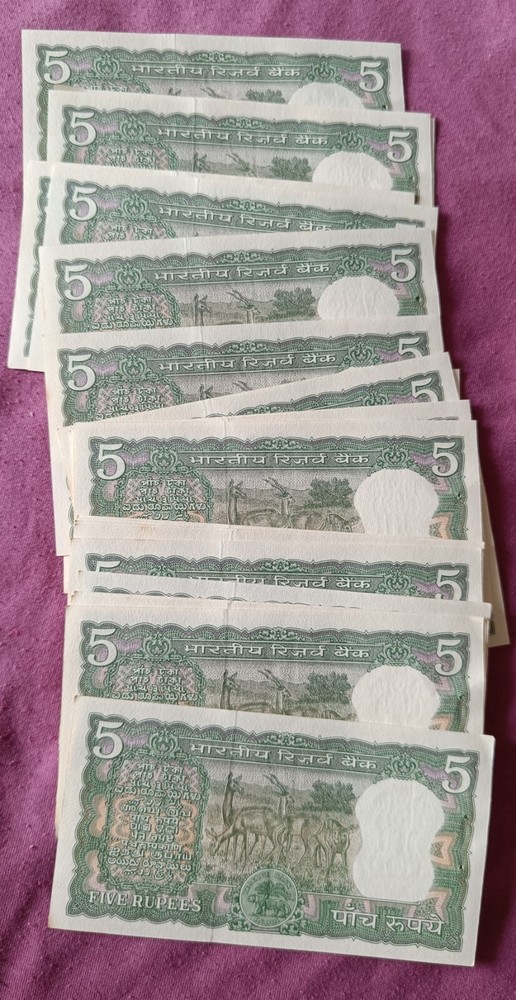 OLD 🇮🇳 Indian 5 Rupees notes-4 deer- UNCIRCULATED (Broken Bundle) 12 $ Each