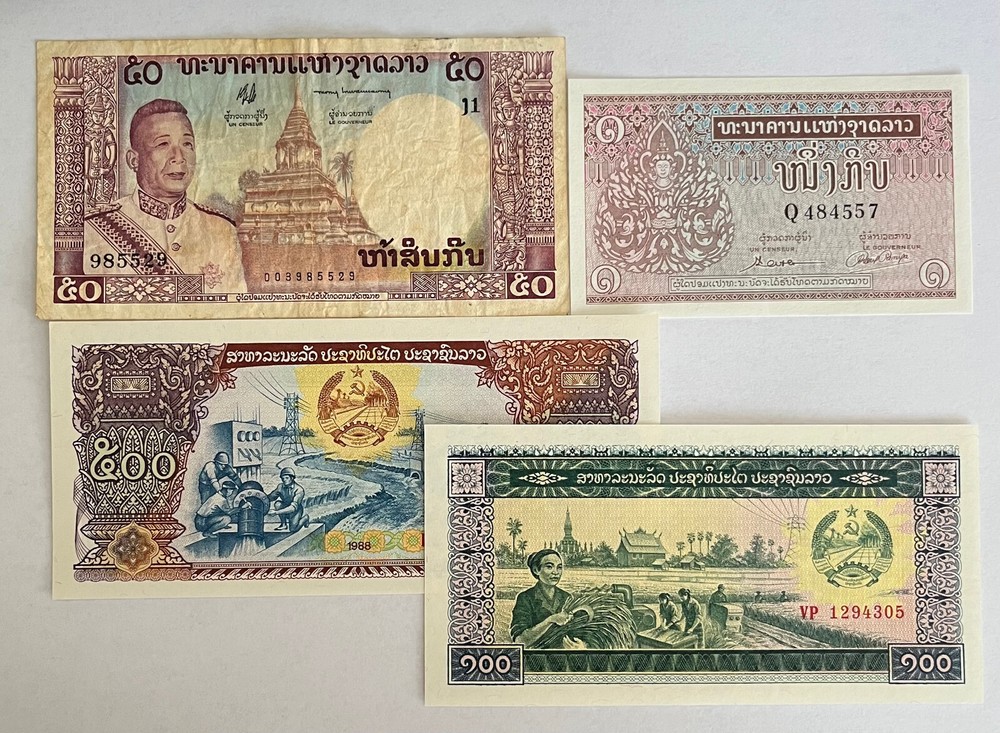 LAOS 1, 50 , 100 & 500 KIP notes!