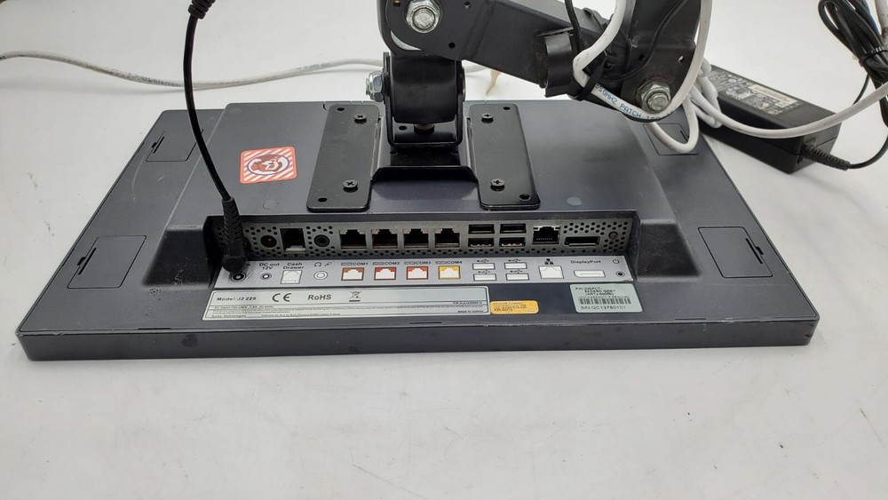 Agilysys AURES J2 225 14