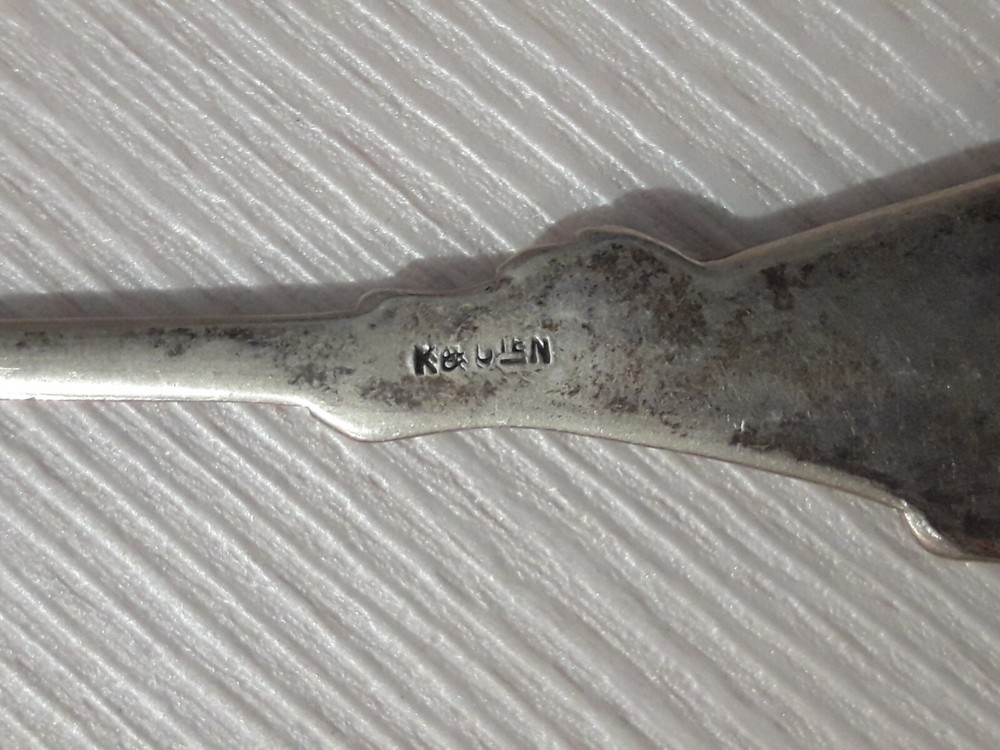 Vintage Antique Cake Spatula. Stigma.