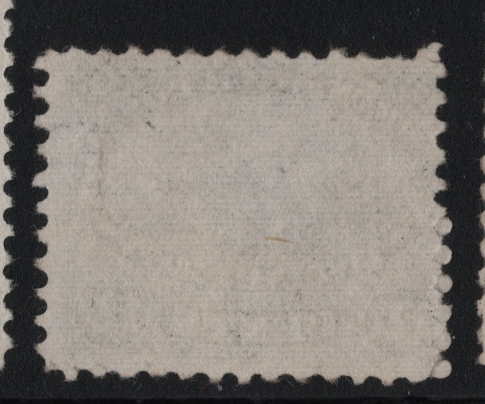 #10 New-Brunswick Canada mint no gum