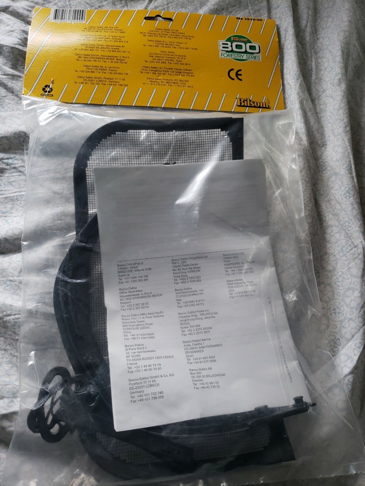 NEW!! Bilsom Wire metal Net Forestry Visor 800 Series (Face Shield) Model #3810