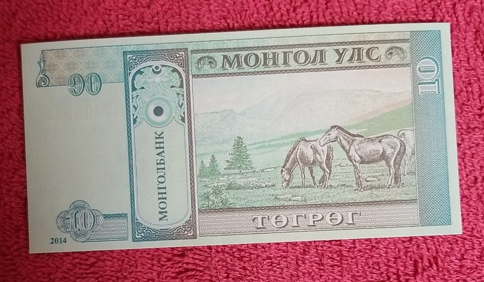 15 Pcs DIFFERENT World Paper Money Set/Lot - UNC From Bundle