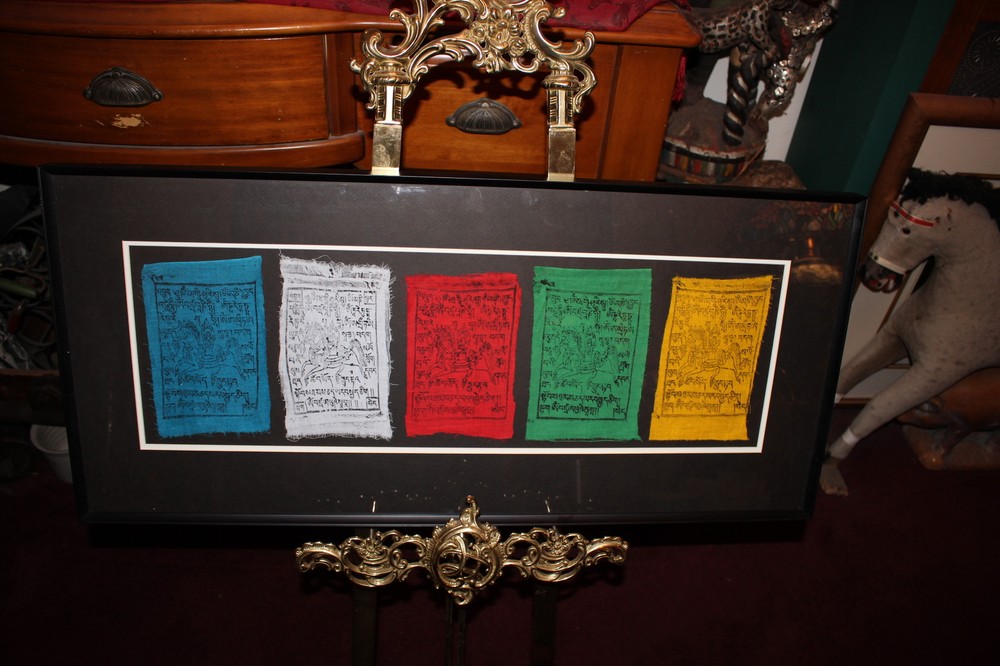 Arabic Middle Eastern Painted Writing Drawing Cloth Fragments Framed Multi Color