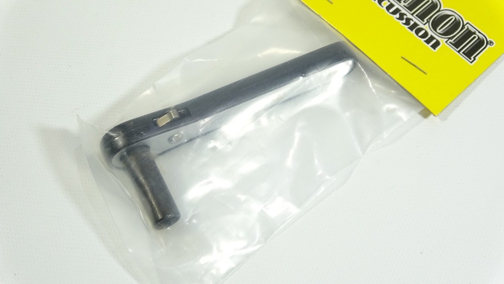 Cannon Percussion UPRA Rachet Drum Tuning Key