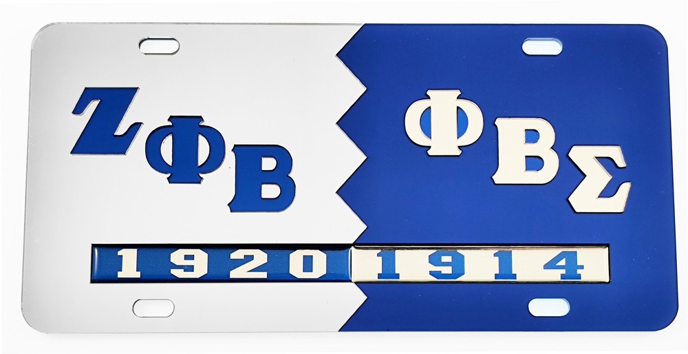 Zeta Phi Beta + Phi Beta Sigma Split Founder Year License Plate [Silver/Blue ...