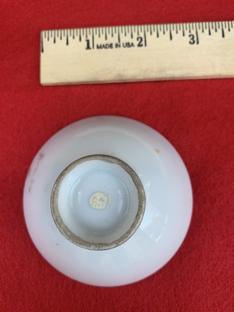 Japanese Saki Or Rice Cup WW2
