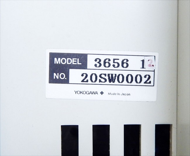 Yokogawa 3656 Analyzing Recorder Programmable with Recorder - Used -