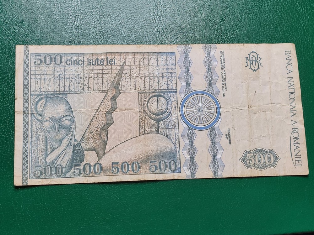 ROMANIA - 500 LEI 1992 - BANKNOTES