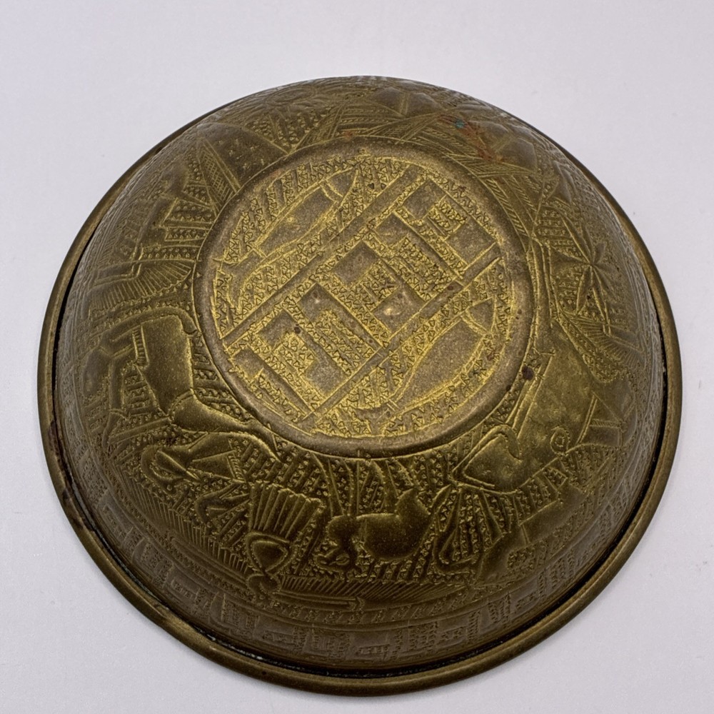 Vintage Middle Eastern Engraved Brass Bowls X 2