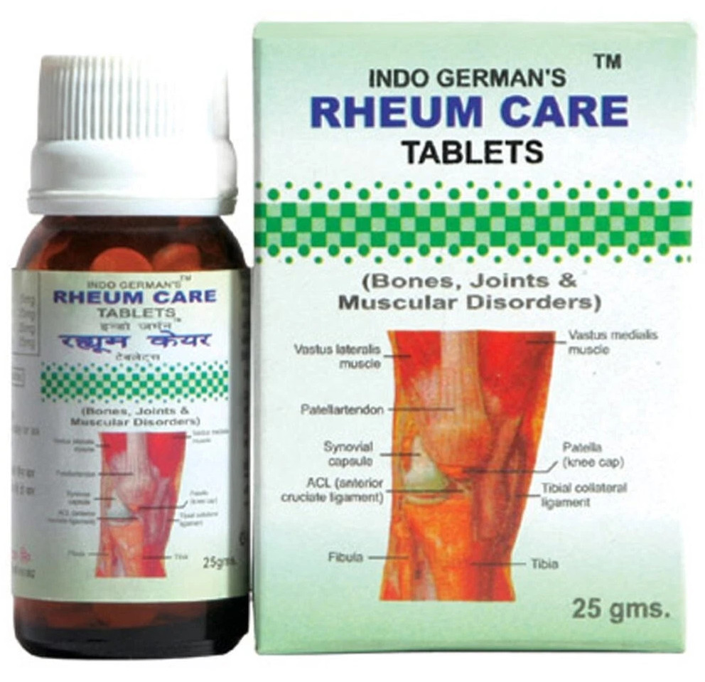 Indo German Rheum Care Tablets (25g)