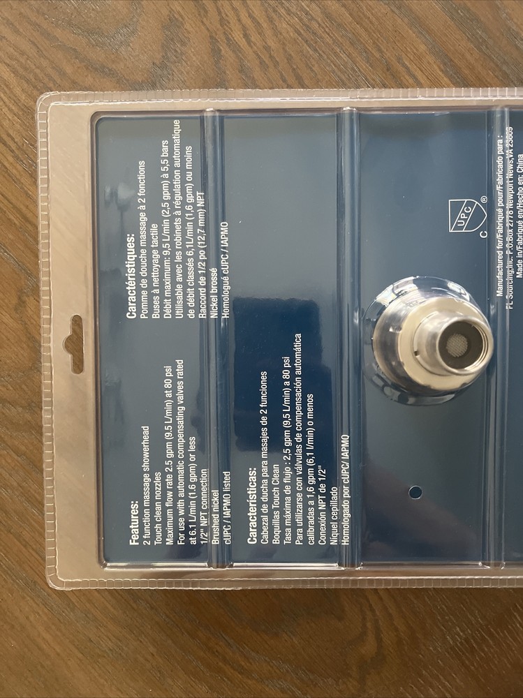 PROFLO PFSH313BN 2 Function Shower Head