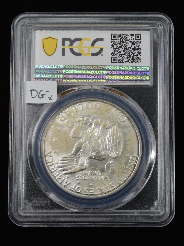 1973 S Eisenhower Silver Dollar $1 PCGS MS 65