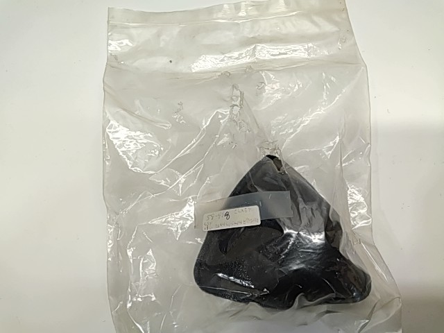 Breath Box - 2000 Castle NOS