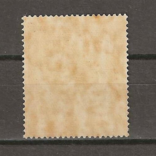 BERMUDA 1938/53 SG 120b MNH