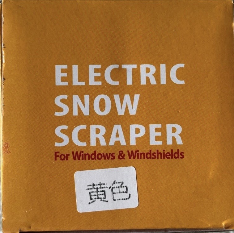 Electric Snow Scraper For Windows and Windshields / Rechargeable