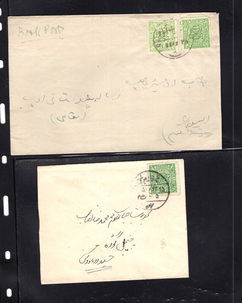 India   States   2  covers