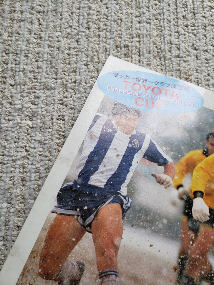 Toyota Cup 1988 (PSV Eindhoven vs. Nacional) Program