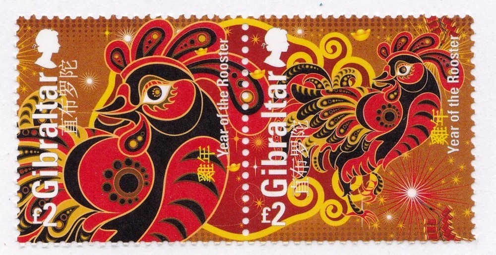 Gibraltar      1741        MNH OG