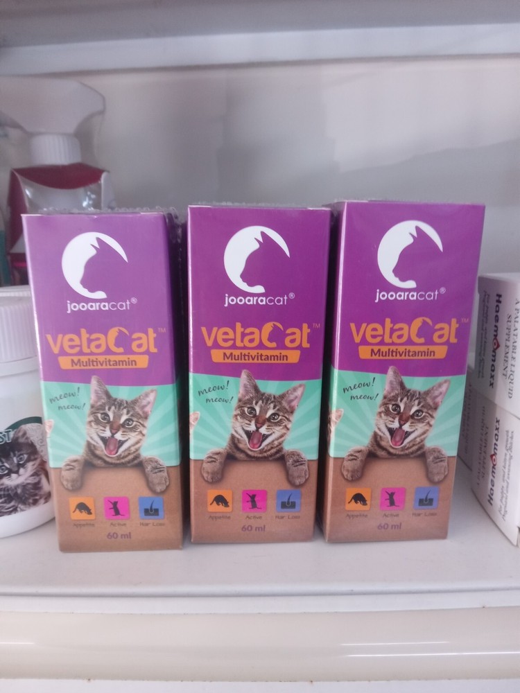 VETACAT MULTI-VITAMIN