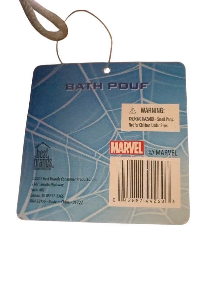 Spiderman bath pouf