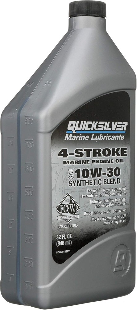 Quisier -30 Marine Engine Oil