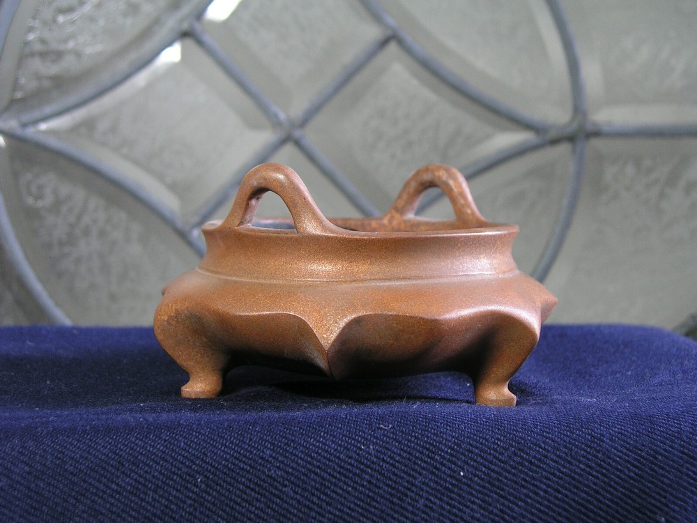 Chinese Bronze Incense Burner ( 58 )