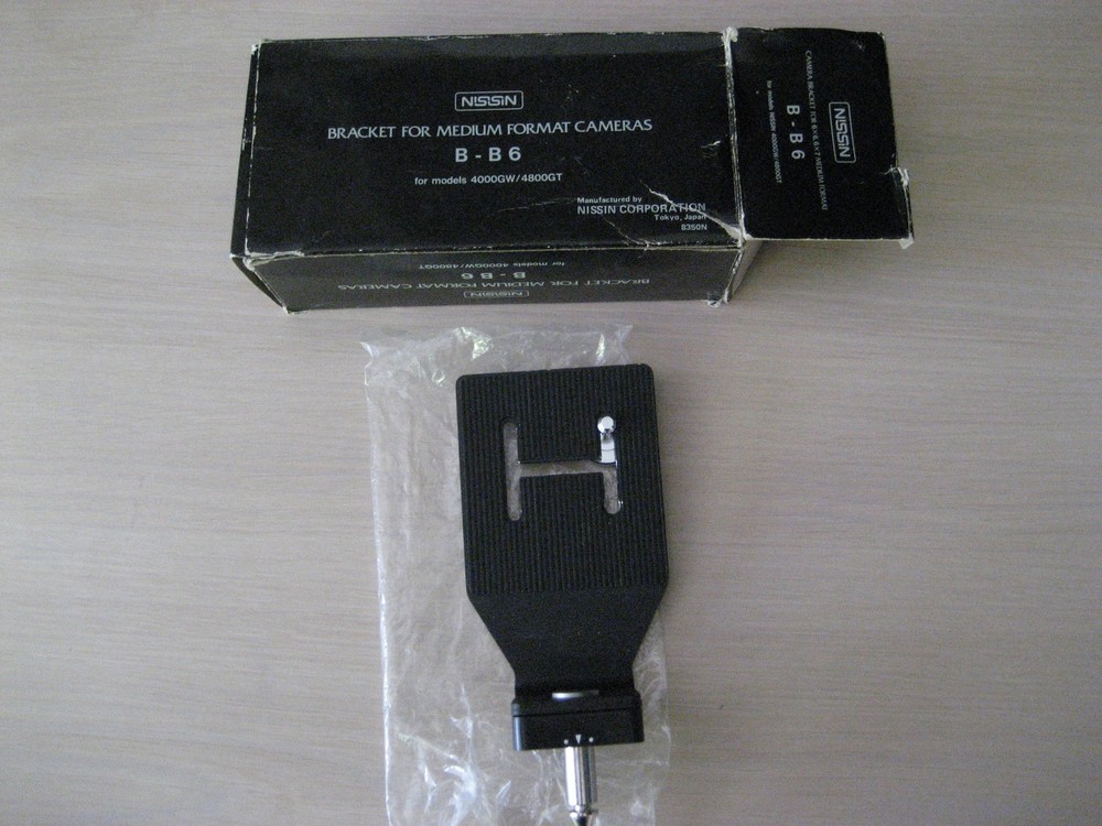 NISISIN BRACKET FOR MEDIUM FORMAT CAMRAS B-B6