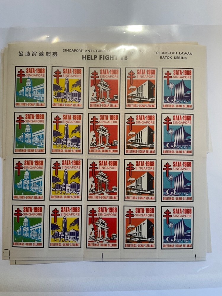 Singapore Anti TB sheets 1968 never hinged