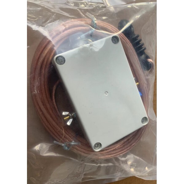 Taurus 40M-6M Multi-Band Long Wire Dipole Antenna